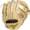 11.5 Inch Mizuno Pro GMP2-400S Adult Infield Baseball Glove 312491