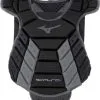 Mizuno Samurai Women's Fastpitch Softball Chest Protector 13" - Black Gray